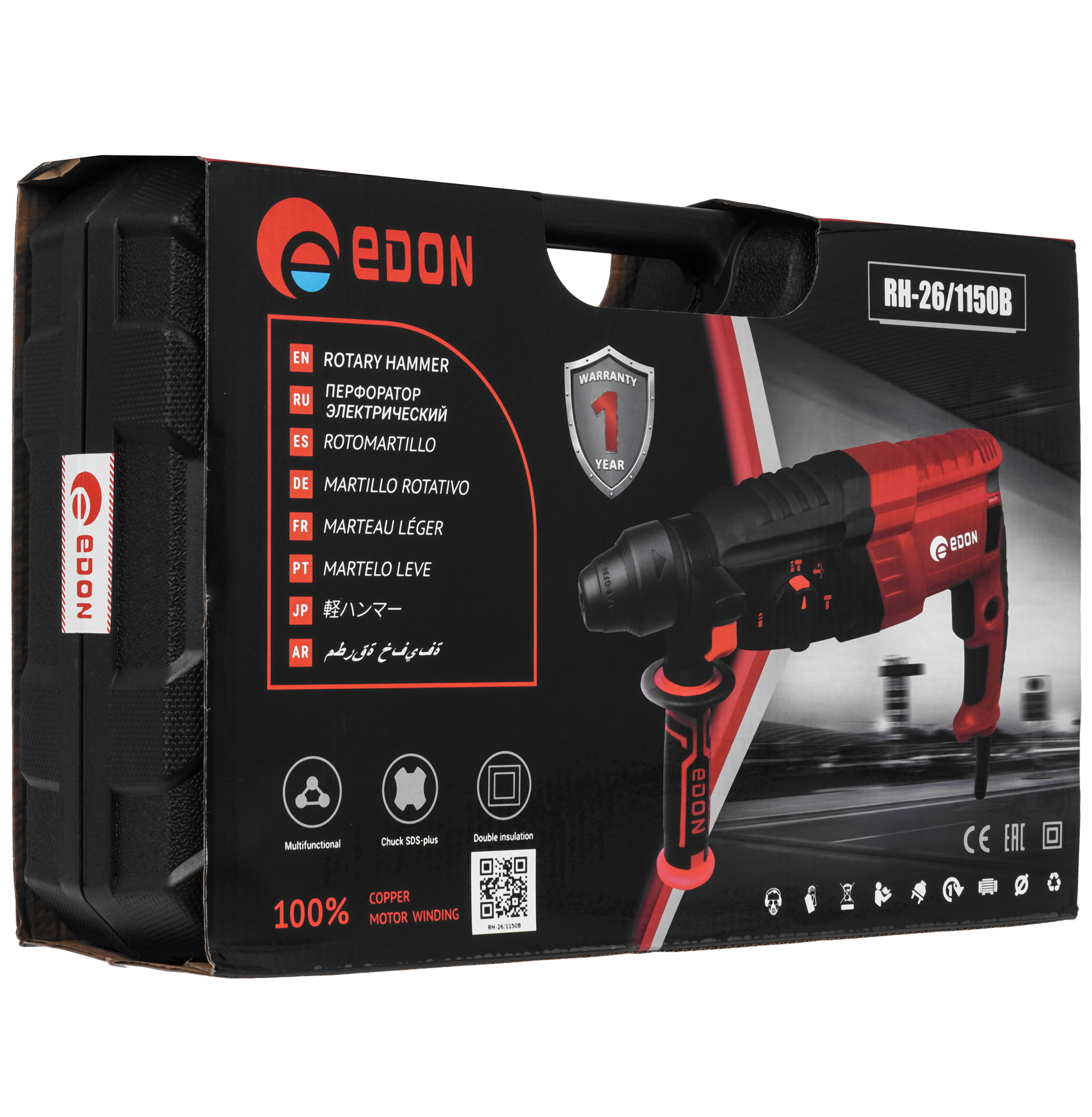 Перфоратор EDON RH-26/1150B 9296437 STDN-0059163 - Вид №7