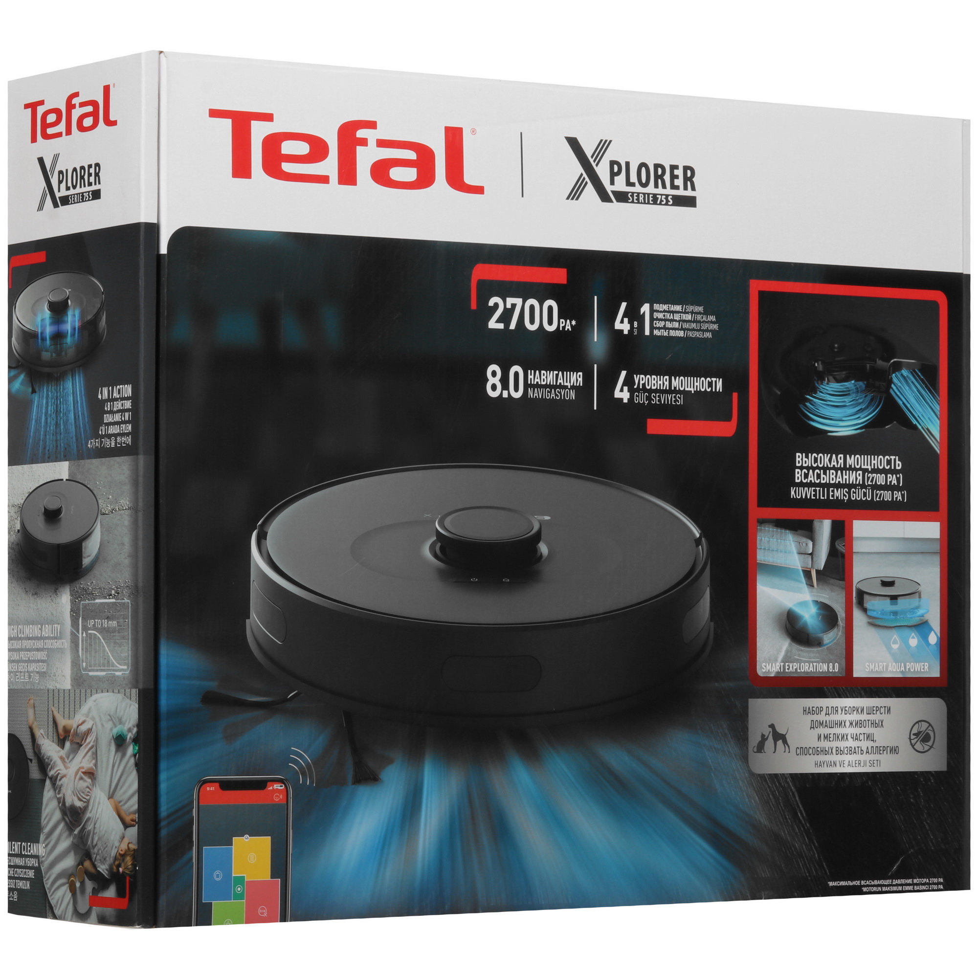 5466527 Робот-пылесос Tefal X-plorer Serie 75 S RG8575WH черный STDN-0031611 - Вид №10