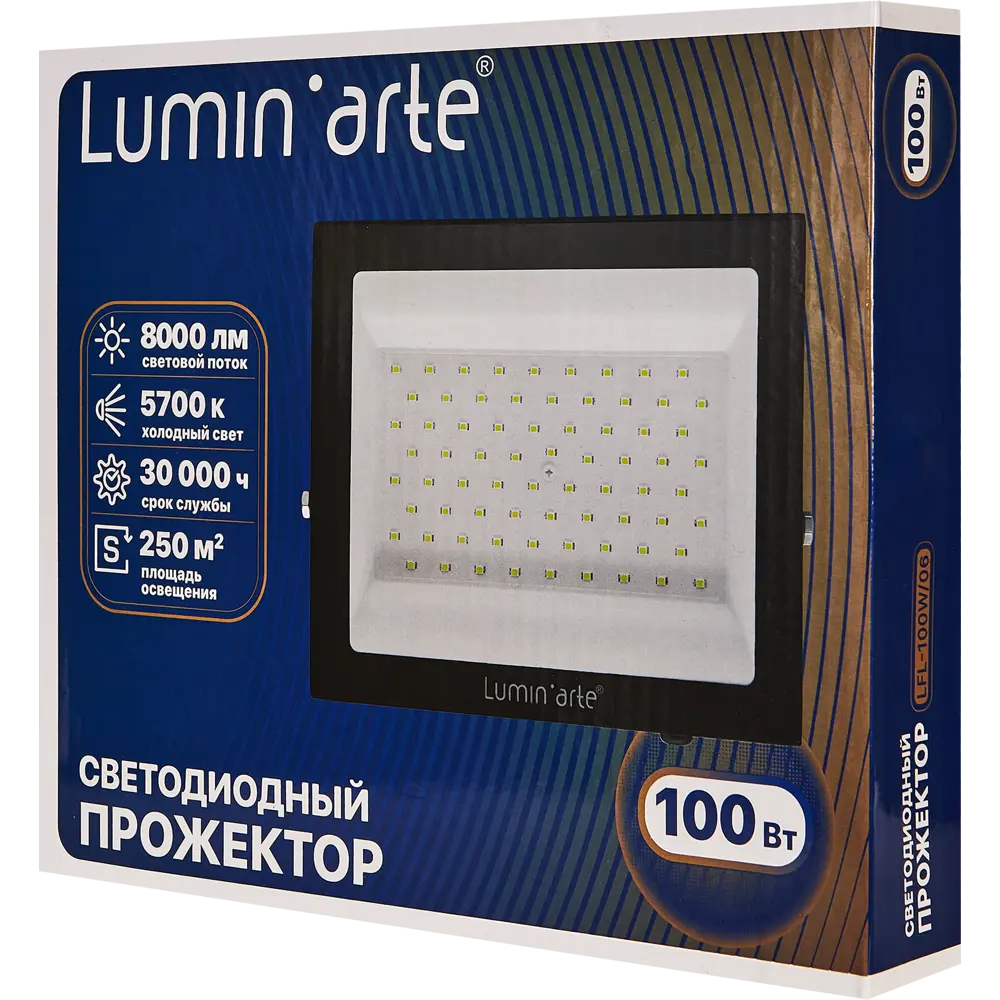 LUMIN ARTE Уличный светодиодный прожектор 100Вт для архитектурной подсветки 89320934 STLM-0917260 - Вид №5