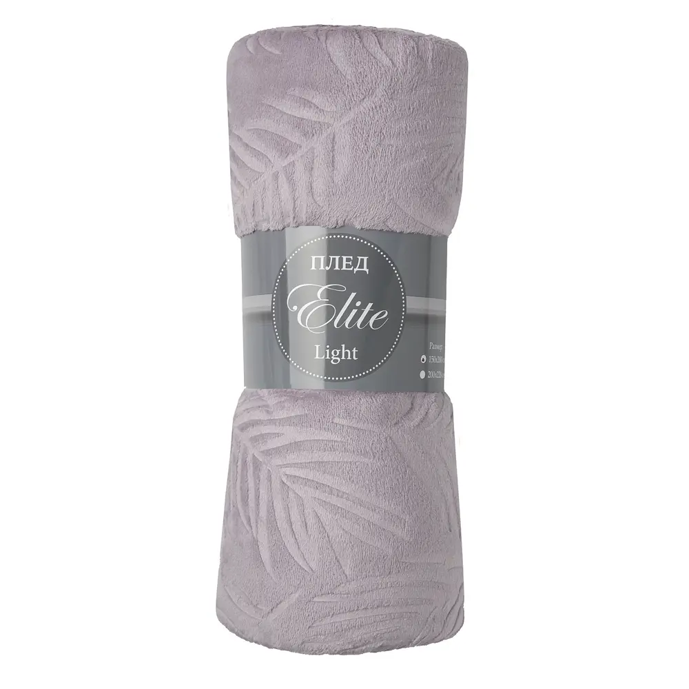 Плед TEXREPUBLIC Листья 150x200 см скандинавский стиль 89417254 STLM-1578088