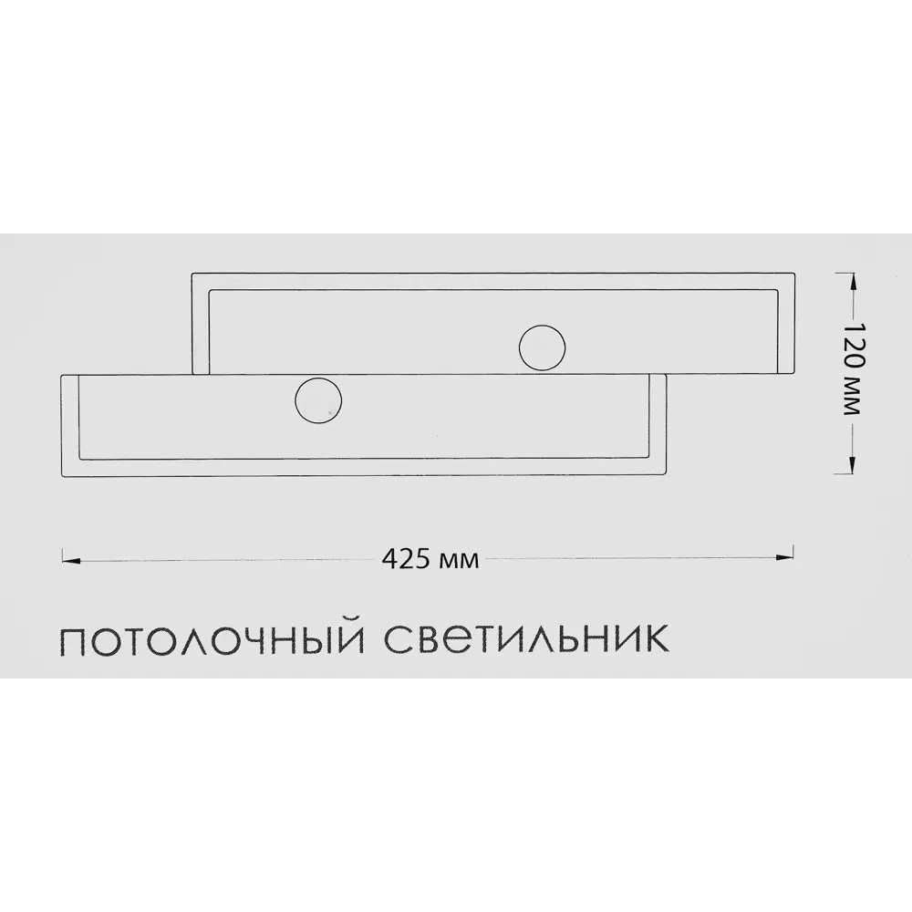 Светильник потолочный 20047SMA/01 цвет бело-черный Escada STLM-2020130 - Вид №12