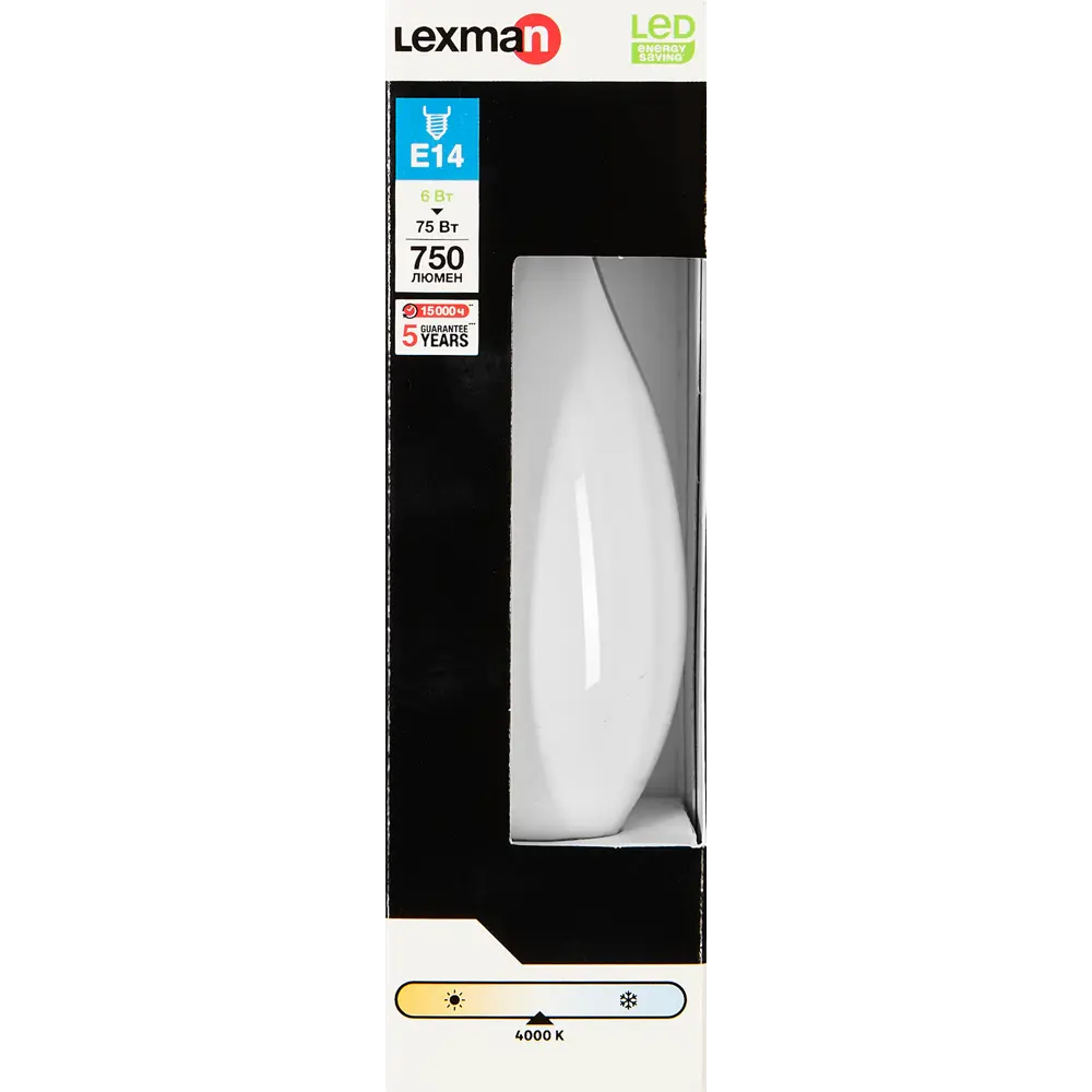 LEXMAN LED-лампа E14 свеча на ветру матовая 6Вт нейтральный белый 82991687 STLM-1434496 - Вид №3
