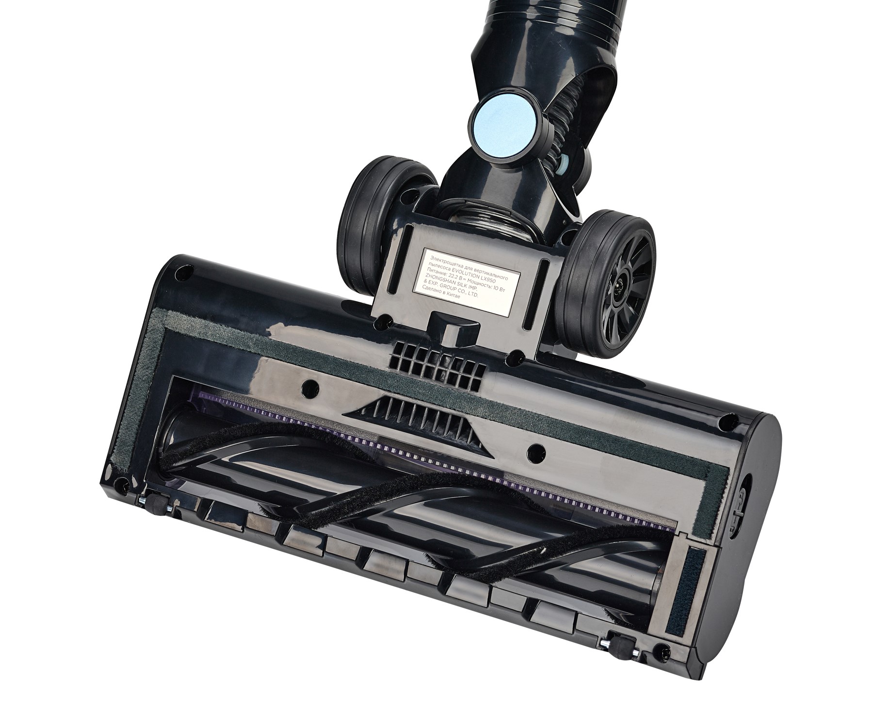 9260076 Пылесос  вертикальный  Evolution LX950  черный STDN-0011726 - Вид №11