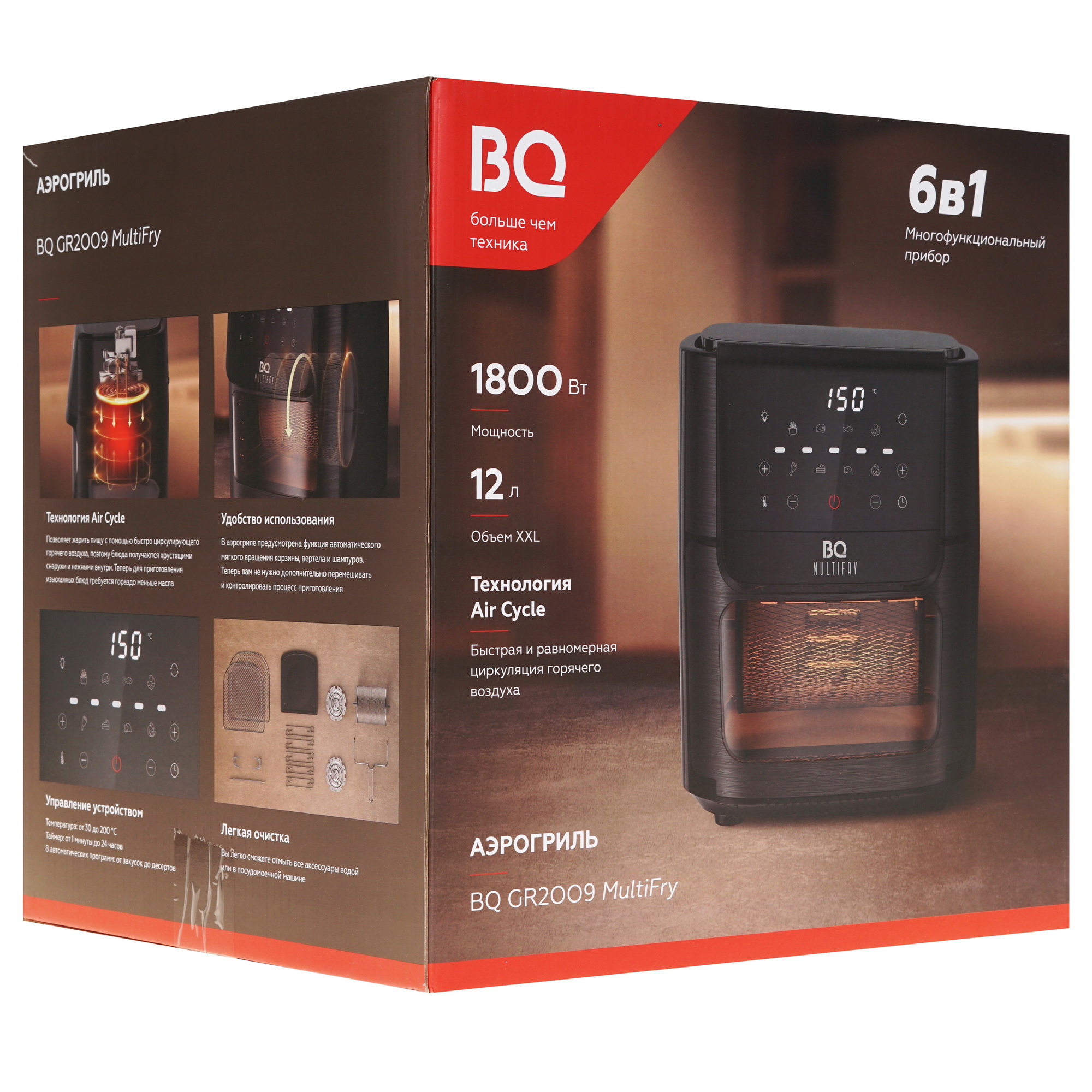 9210819 Аэрогриль BQ GR2009 черный STDN-0105091 - Вид №7