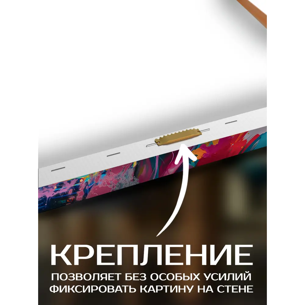 Картина на холсте Девушка в красках 40x50 см Santreyd STLM-2201433 - Вид №4