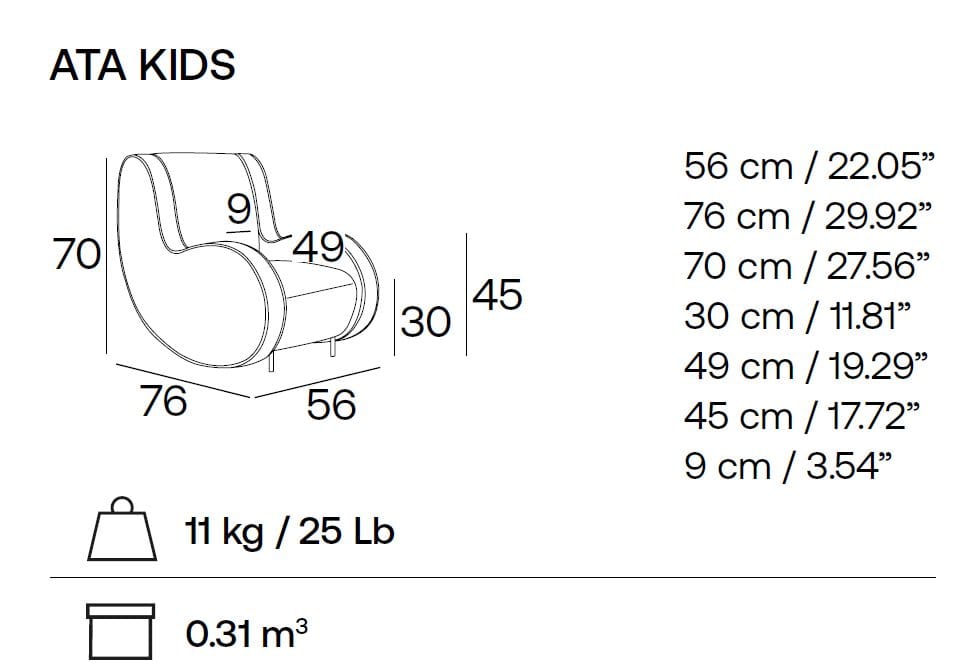 Кресло с подлокотниками для детей Adrenalina Kids collection ARCH-00082965 - Вид №4