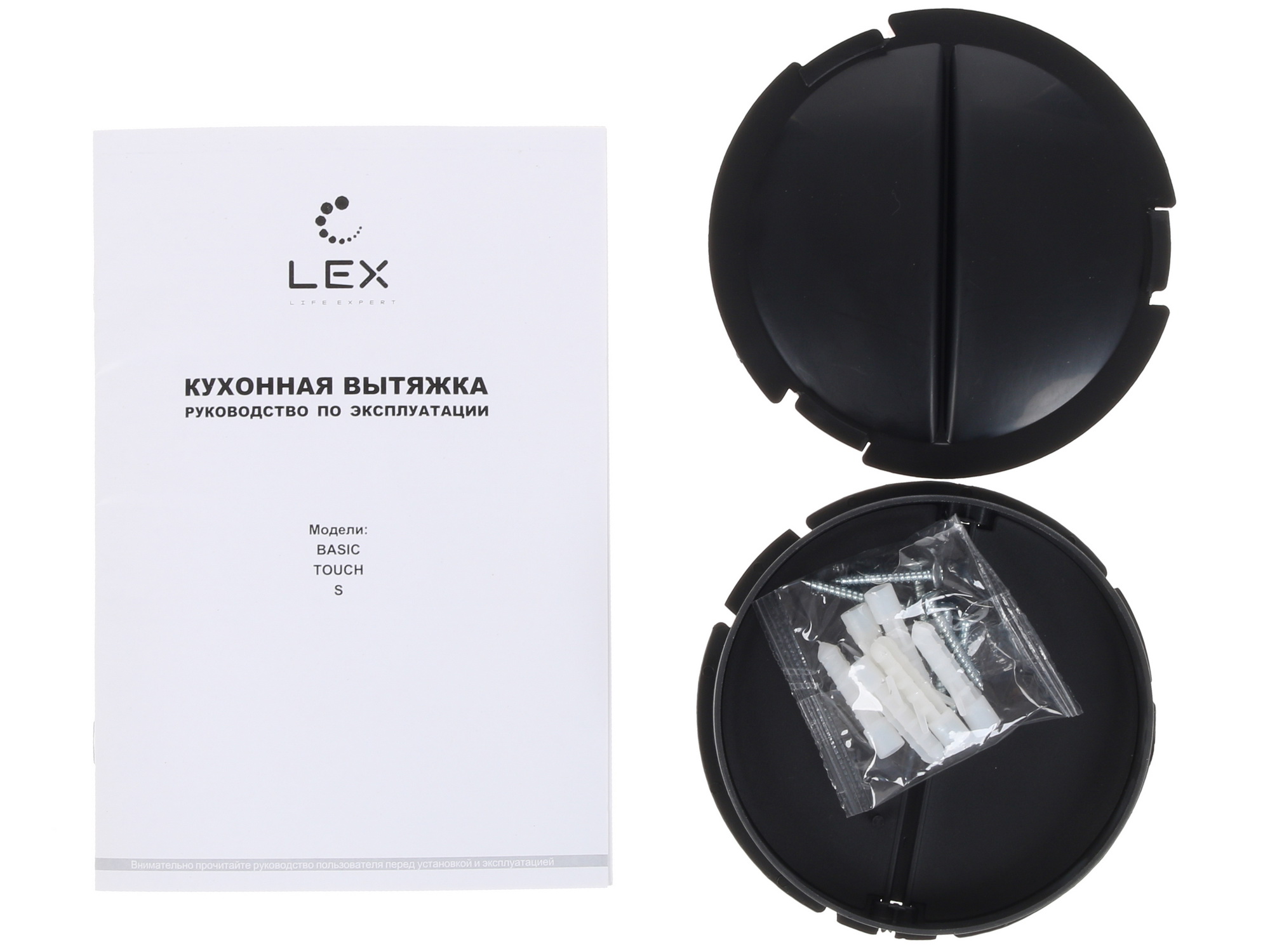 1148211 Вытяжка подвесная LEX S 600 белый STDN-0074310 - Вид №7