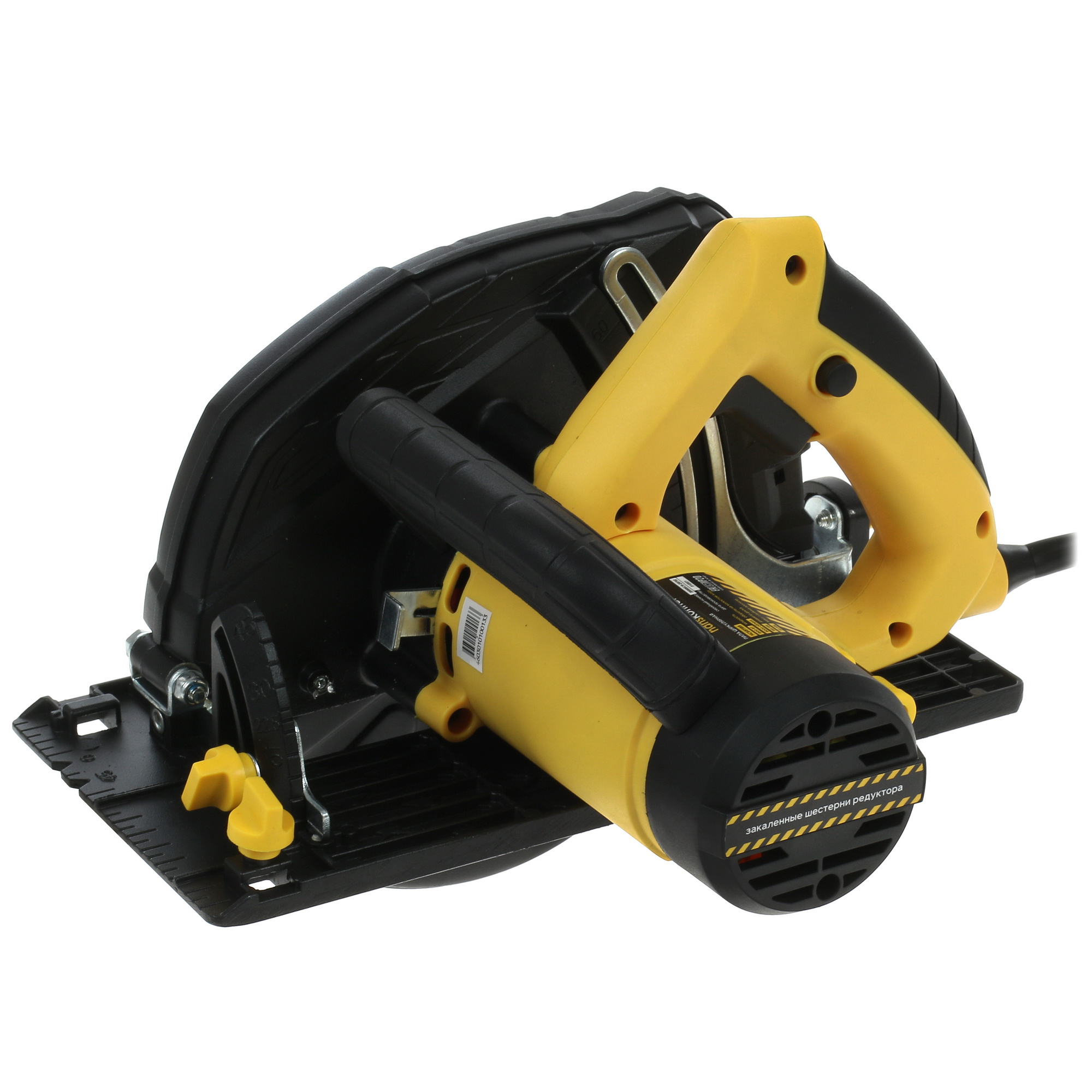 Пила дисковая Hanskonner HCS51185 5331942 STDN-0140362 - Вид №1