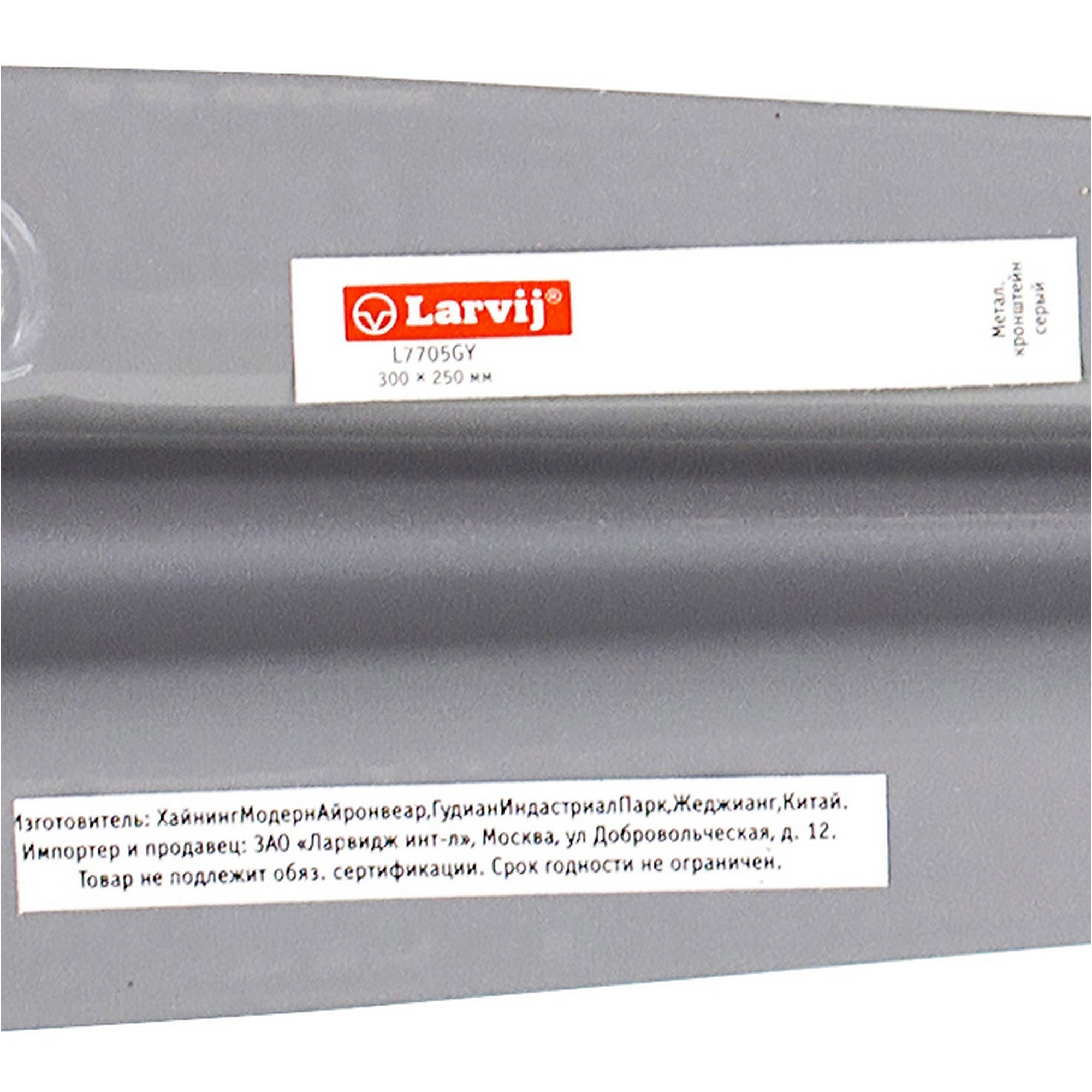 Кронштейн LARVIJ Utility для полок до 45 см с нагрузкой 15 кг 10283374 STLM-0000360 - Вид №1