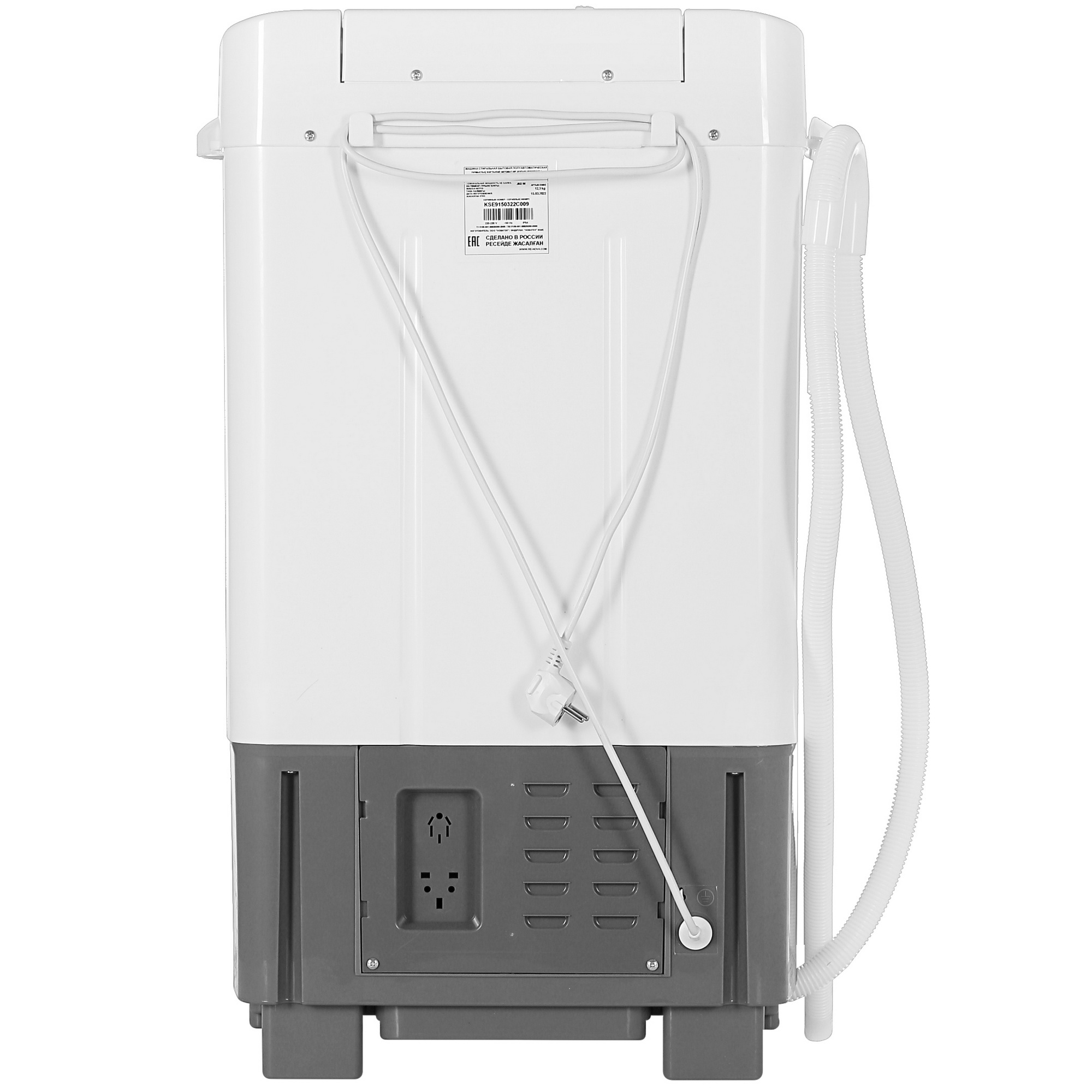 1658417 Стиральная машина Славда WS-85PE STDN-0024884 - Вид №8