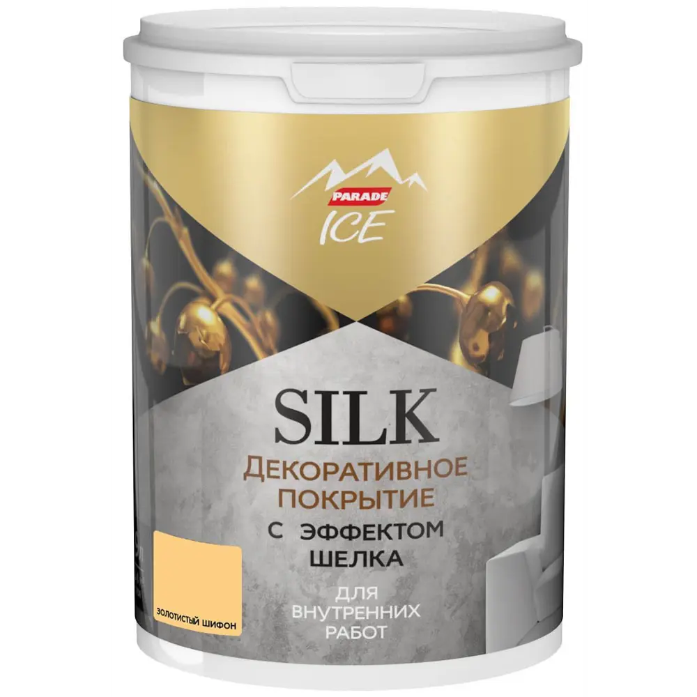 Декоративное покрытие Parade Ice Silk с эффектом шёлка 0.9 л цвет золотискый шифон STLM-2023949
