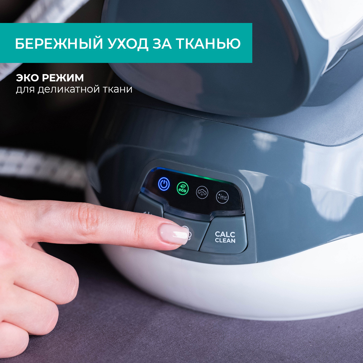 9138889 Парогенератор Timberk T-PSG51 серый STDN-0053899 - Вид №11