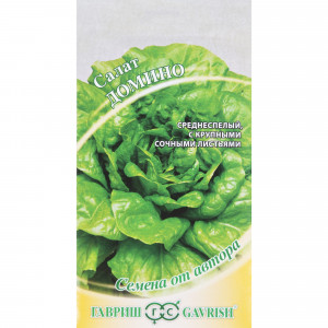 13901617 Семена Салат зелёно-жёлтый «Домино» серия «Семена от автора»