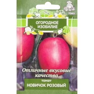 Семена Томат «Новичок розовый» 0.1 г 82482276 STLM-2201325