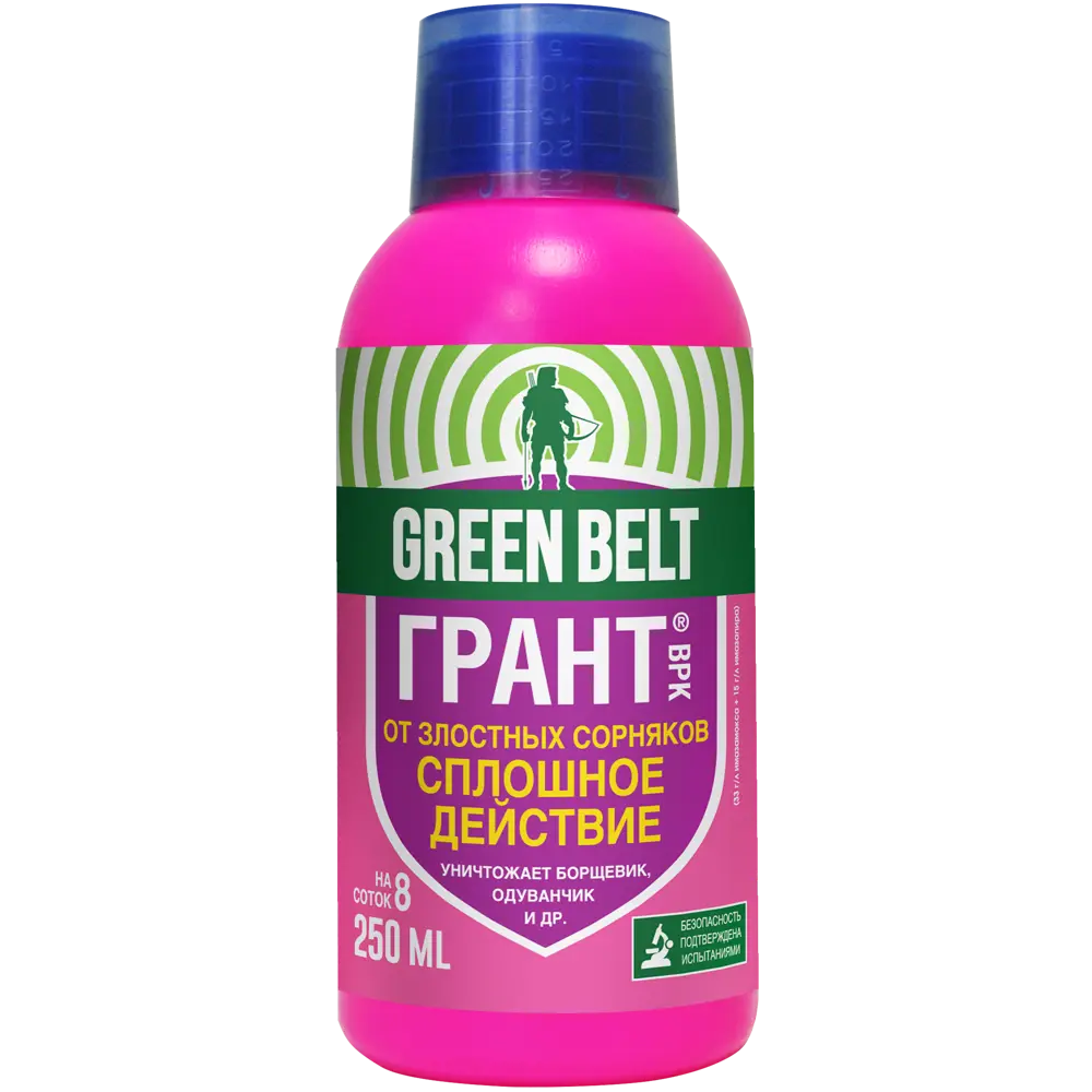 Гербицид Santreyd Green Belt Грант - защита от 150+ видов сорняков 87956035 STLM-0076380