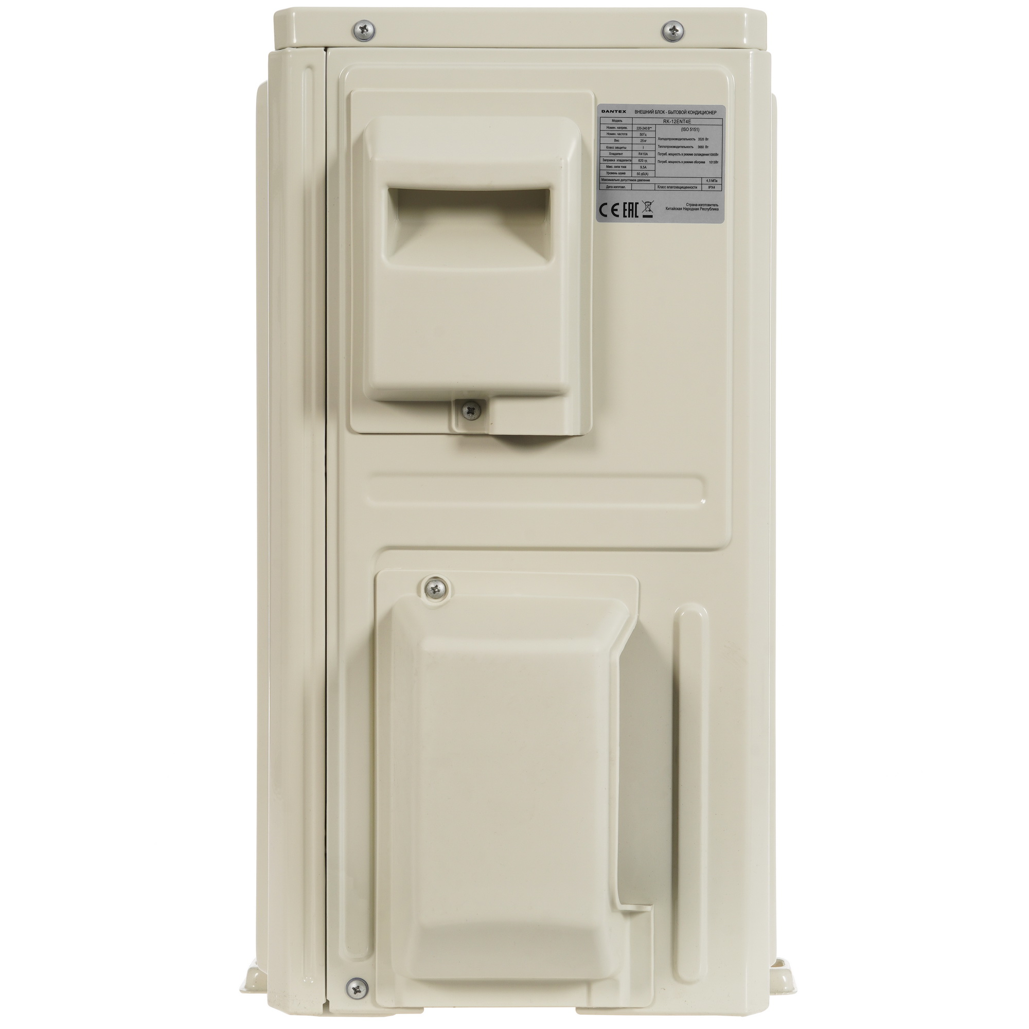 9986554 Кондиционер настенный сплит-система Dantex RK-12ENT4/RK-12ENT4E белый STDN-0014313 - Вид №6