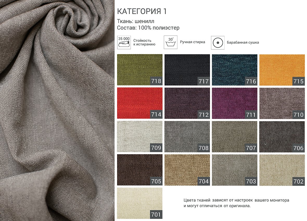 Диван Case угловой желтый THE IDEA ДИЗАЙНЕРСКИЕ 210523 Желтый  - Вид №7