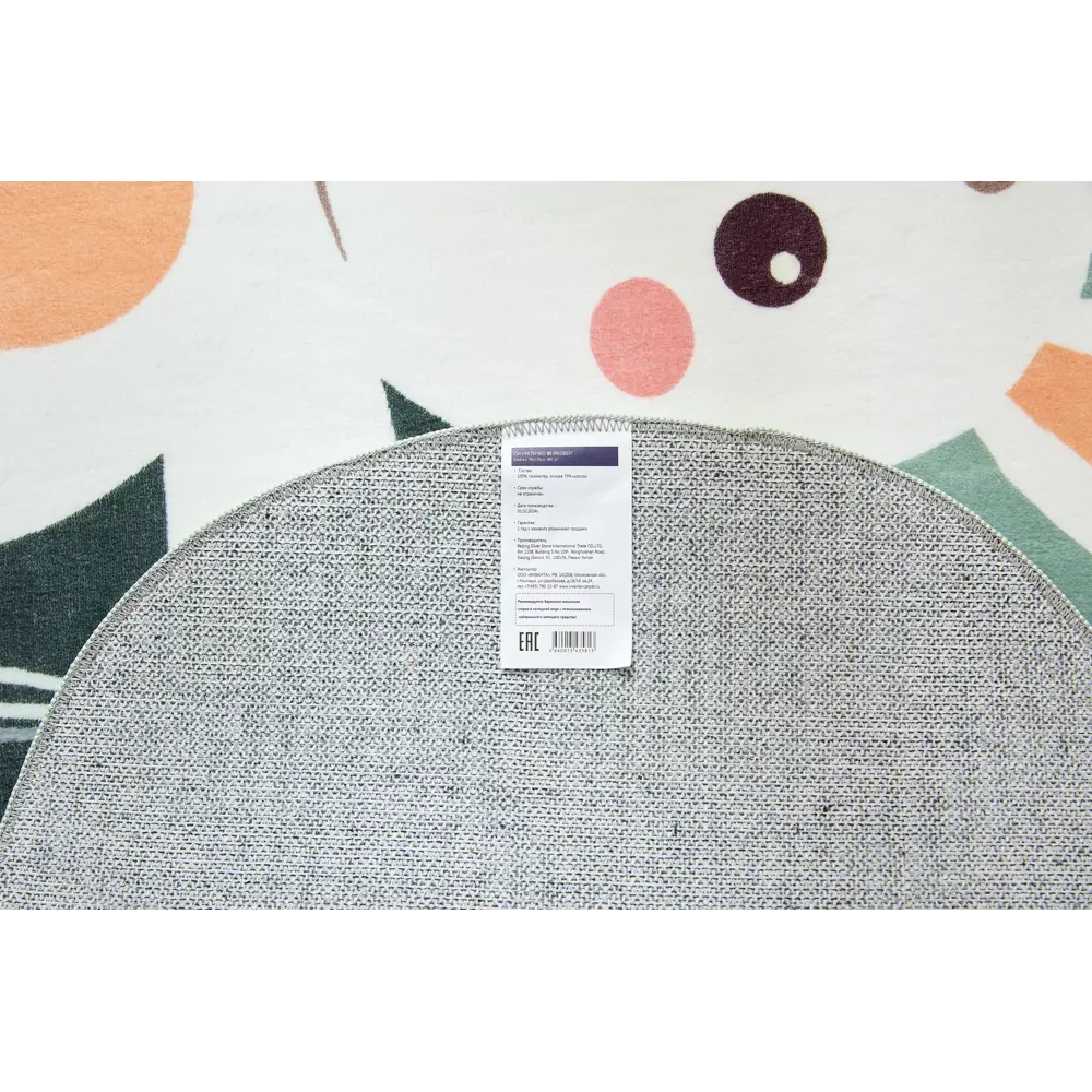 Детский коврик Santreyd Kindora - мягкий комфорт для игровой зоны 89370971 STLM-0832271 - Вид №3