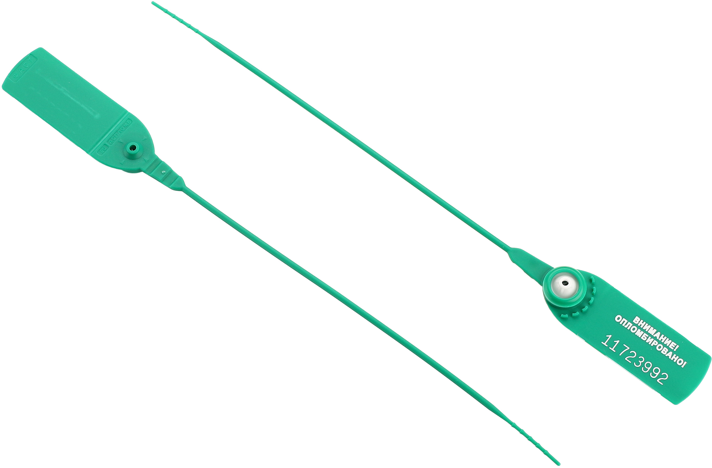 81945000 Пломба номерная 150 мм, пластик, 50 шт. STLM-0014340 ЕВРОПАРТНЕР