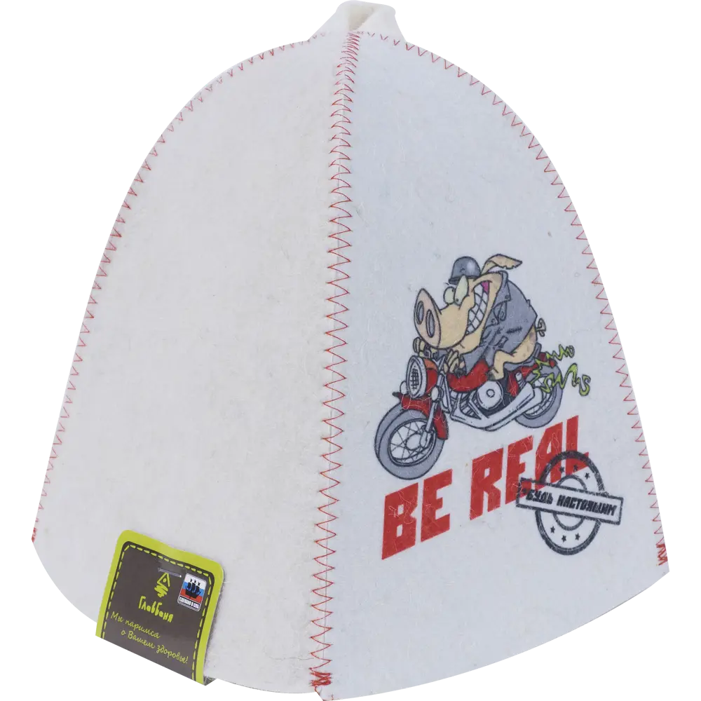 Шапка банная Be Real, 35х24х35 см, войлок, цвет белый 82096771 STLM-2048619 ГЛАВБАНЯ 