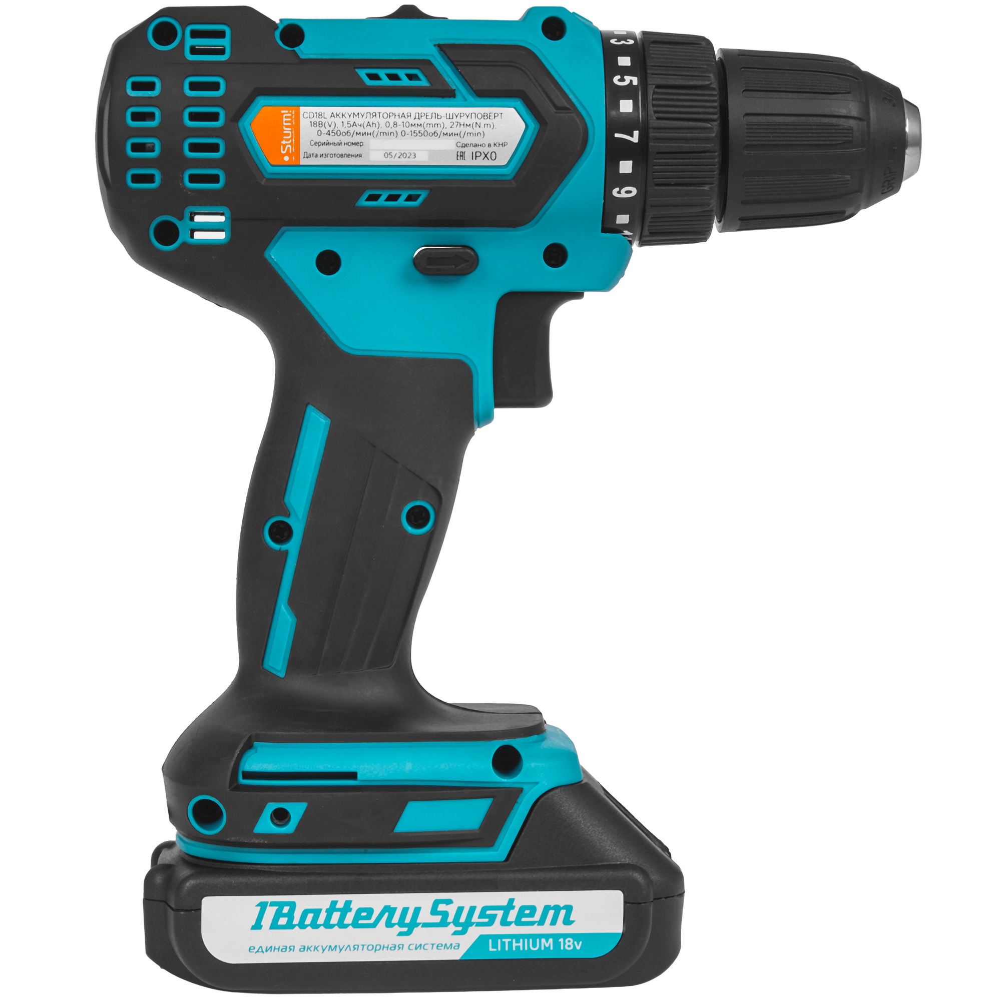 Дрель-шуруповерт Sturm! CD18L 1BatterySystem 18V 9258709 STDN-0145770 - Вид №2