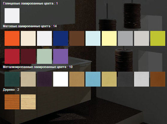 GI53 GIGLIO Комплект мебели для ванной комнаты 120 см ARDECO Ardeco S. R. L 42657 - Вид №3