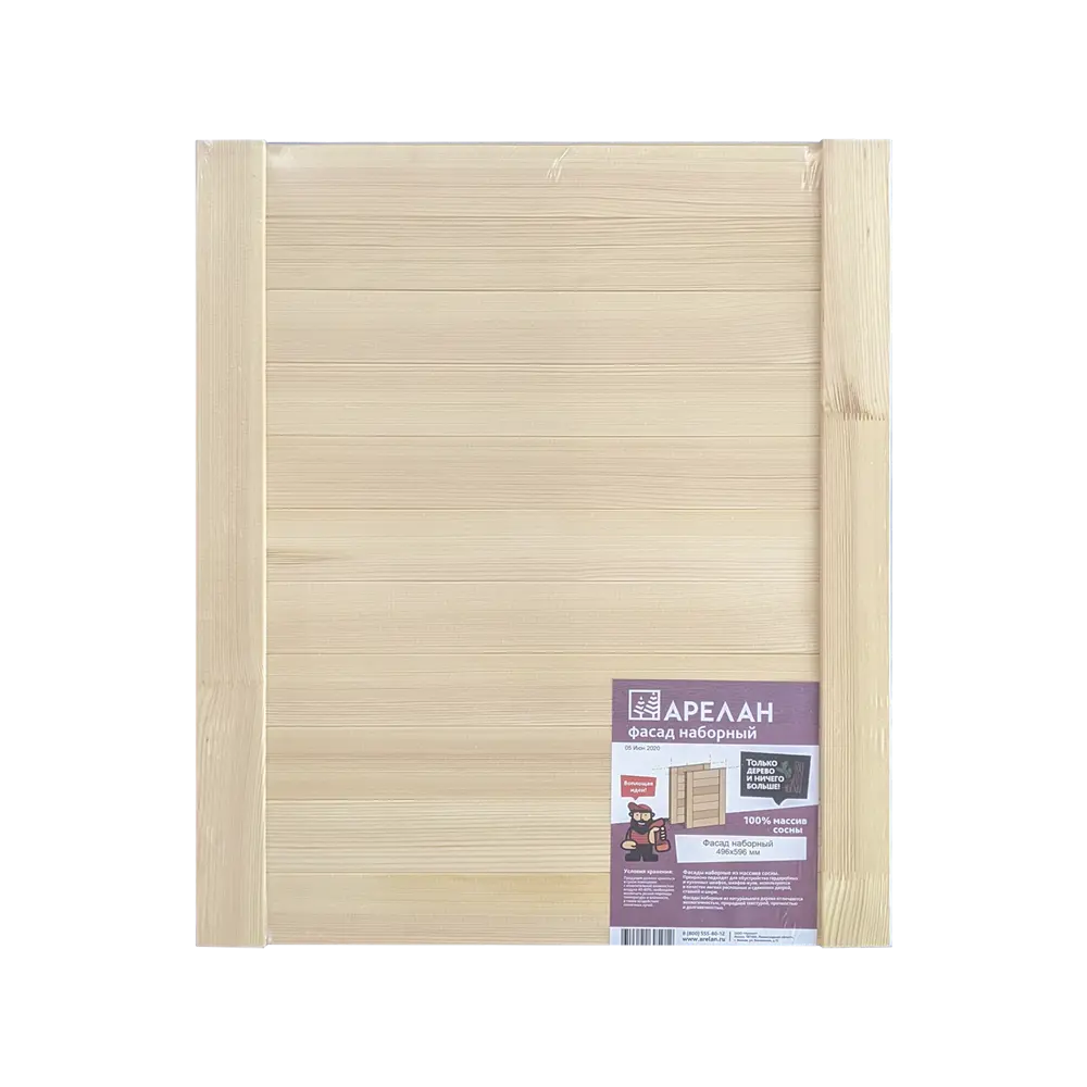 Наборная дверка мебельная Арелан 496x596x18мм хвоя экстра STLM-2011042 - Вид №3