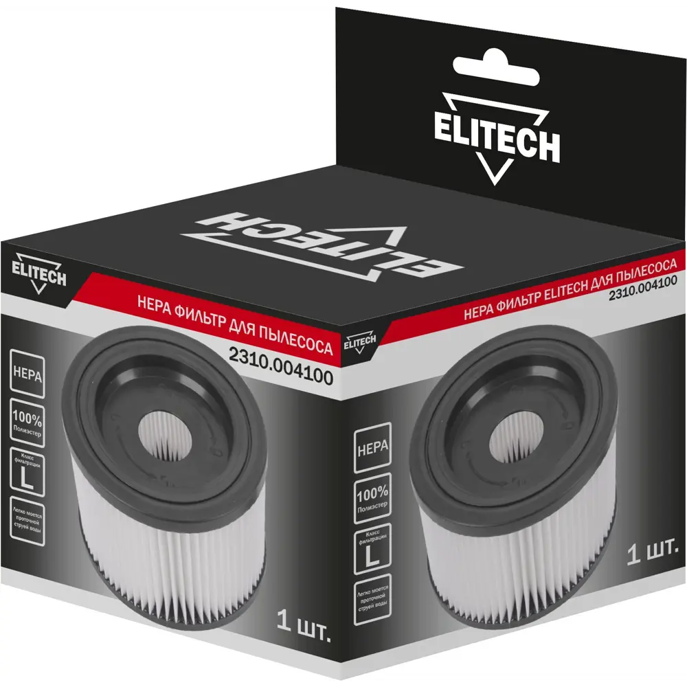 Фильтр гофрированный Elitech для строительных пылесосов ПС 12-20А/ПС12-35А 89352796 STLM-0840211 - Вид №1
