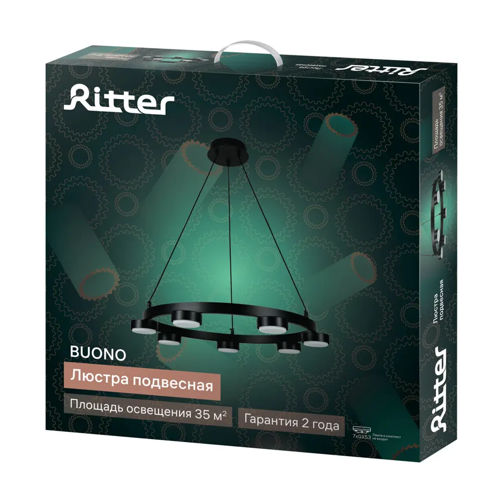 Люстра потолочная Buono 51445 3 7 ламп 33 м² цвет черный 89446199 STLM-2192962 RITTER  - Вид №10
