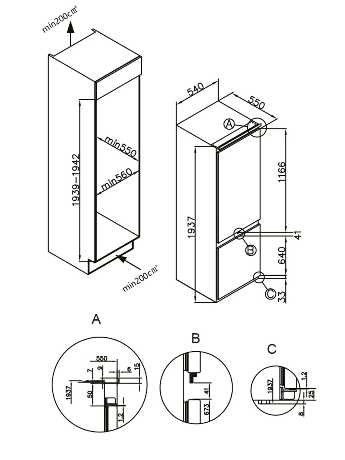 9034366 Встраиваемый холодильник LEX LBI193.0D STDN-0004257 - Вид №2