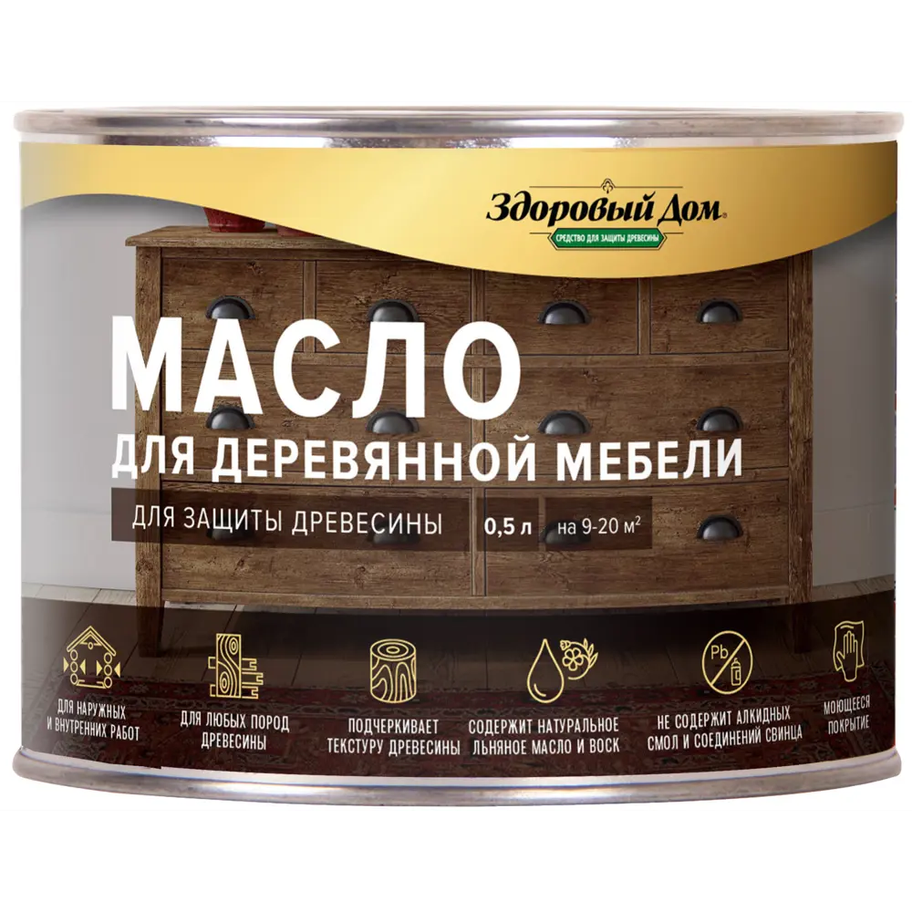Защитное масло Здоровый дом цвет венге 0.5 л 89454434 STLM-2212157  - Вид №1