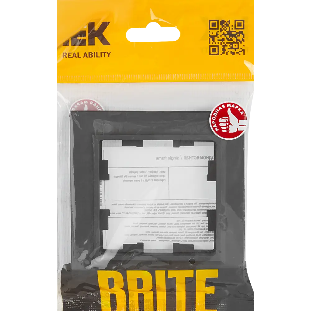 Рамка IEK Brite графит для розеток и выключателей - стильное решение для интерьера 87761349 STLM-1107706 - Вид №3