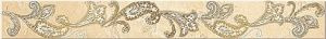 SFUMATO BEIGE PAISLEY Бордюр 50,5*6,2 Azori 583221002