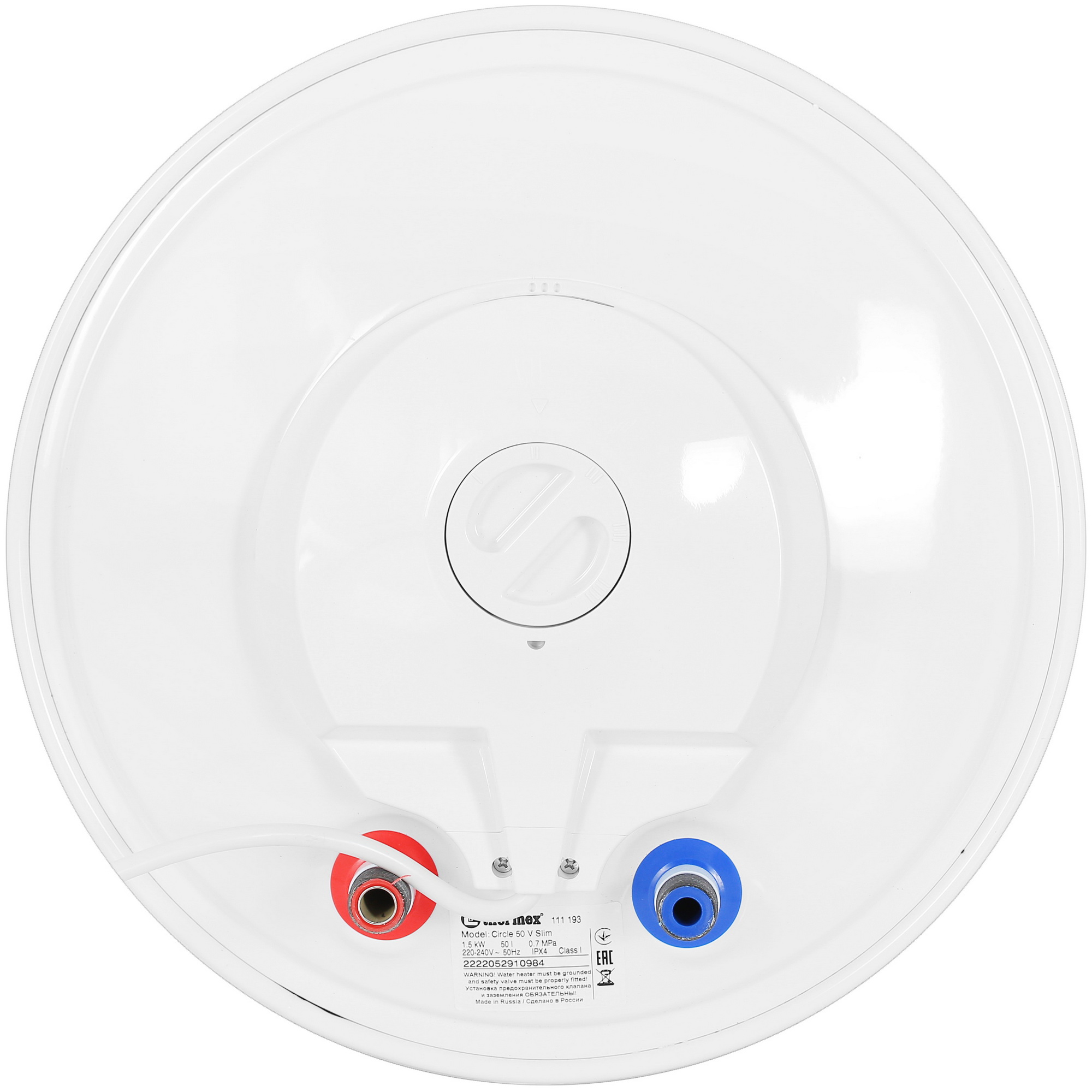 9079134 Водонагреватель электрический Thermex Circle 50 V Slim STDN-0019913 - Вид №3