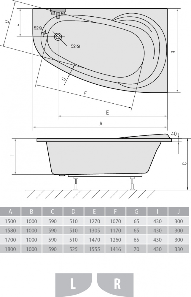 Акриловая ванна ALPEN Naos 158 L 11011 - Вид №2
