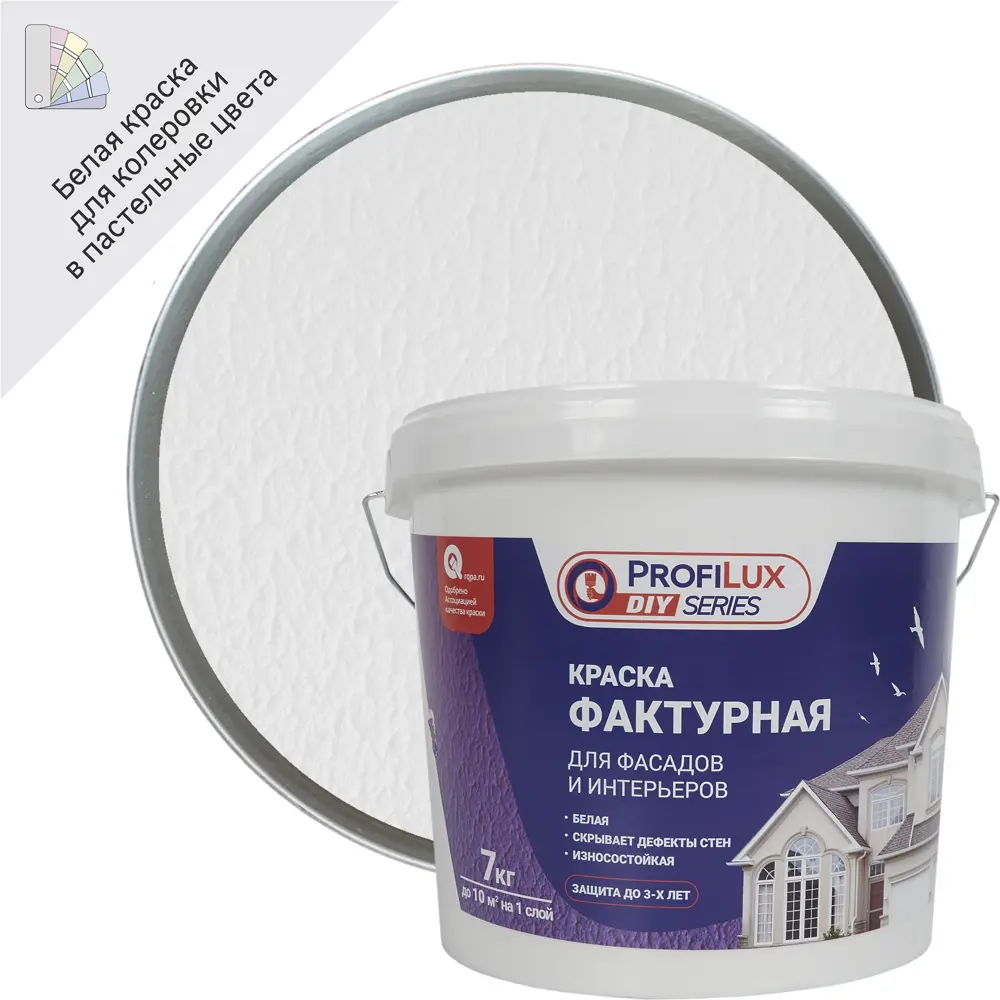 Фактурная краска Profilux для декоративной отделки стен 7 кг 82419180 STLM-0027010
