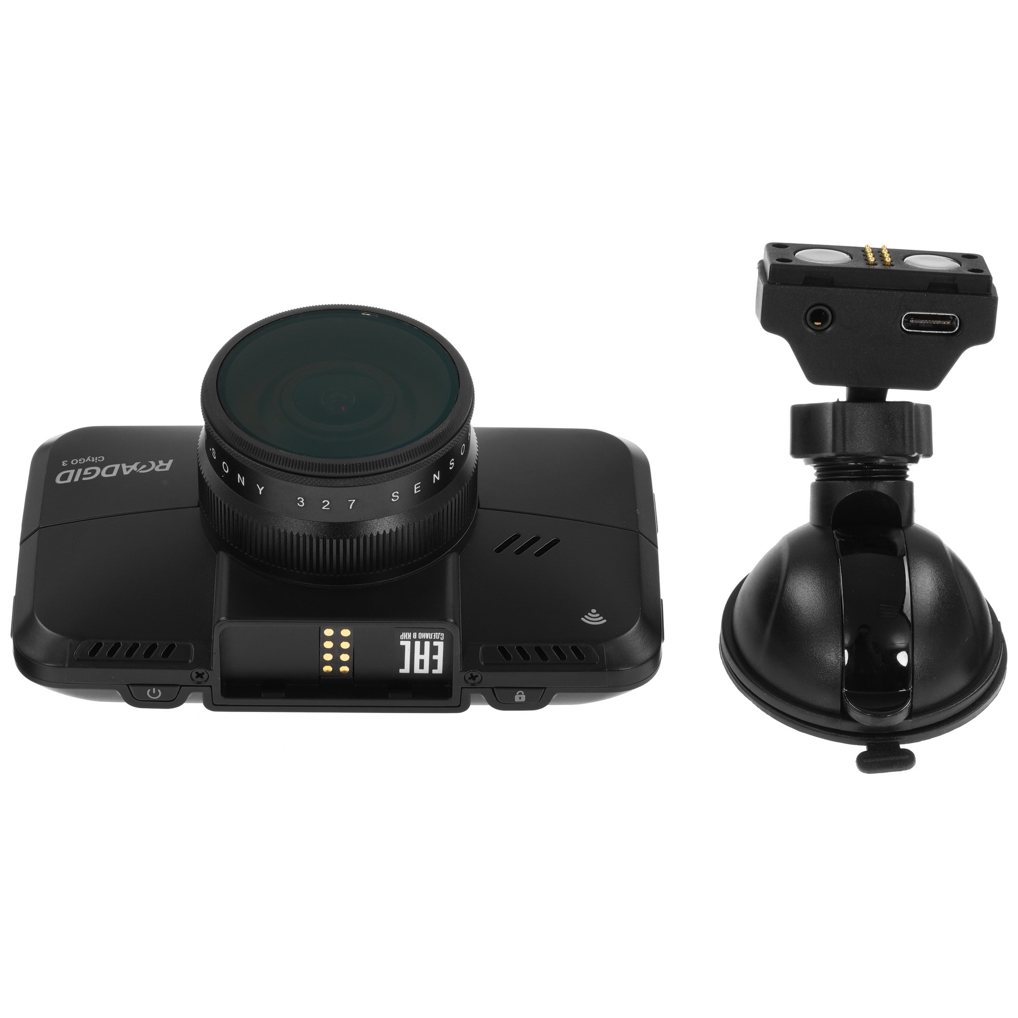 4734384 Видеорегистратор ROADGID CityGo 3 2CH WI-FI STDN-0032379 - Вид №6