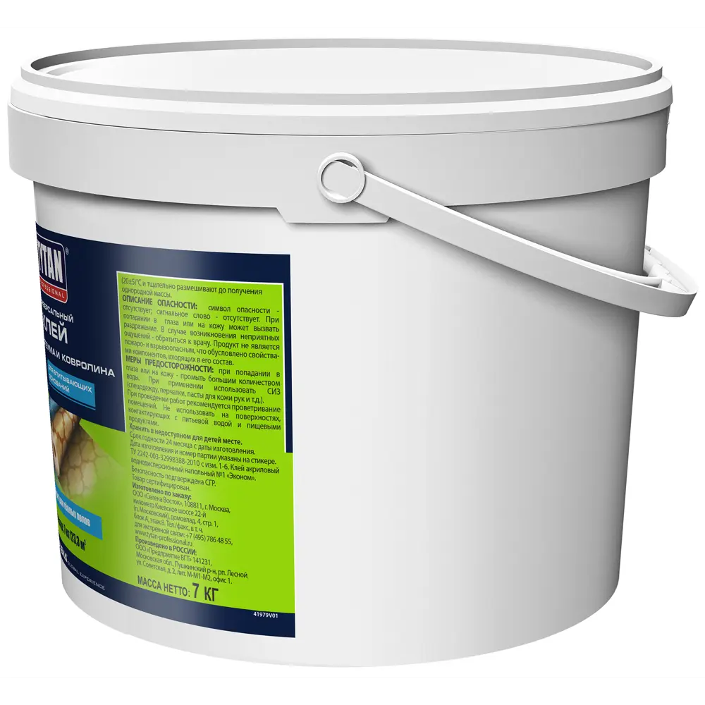 Универсальный клей Tytan для линолеума и ковролина 7 кг 17836517 STLM-0008743 - Вид №2