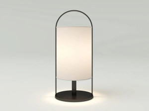 Светодиодная настольная лампа