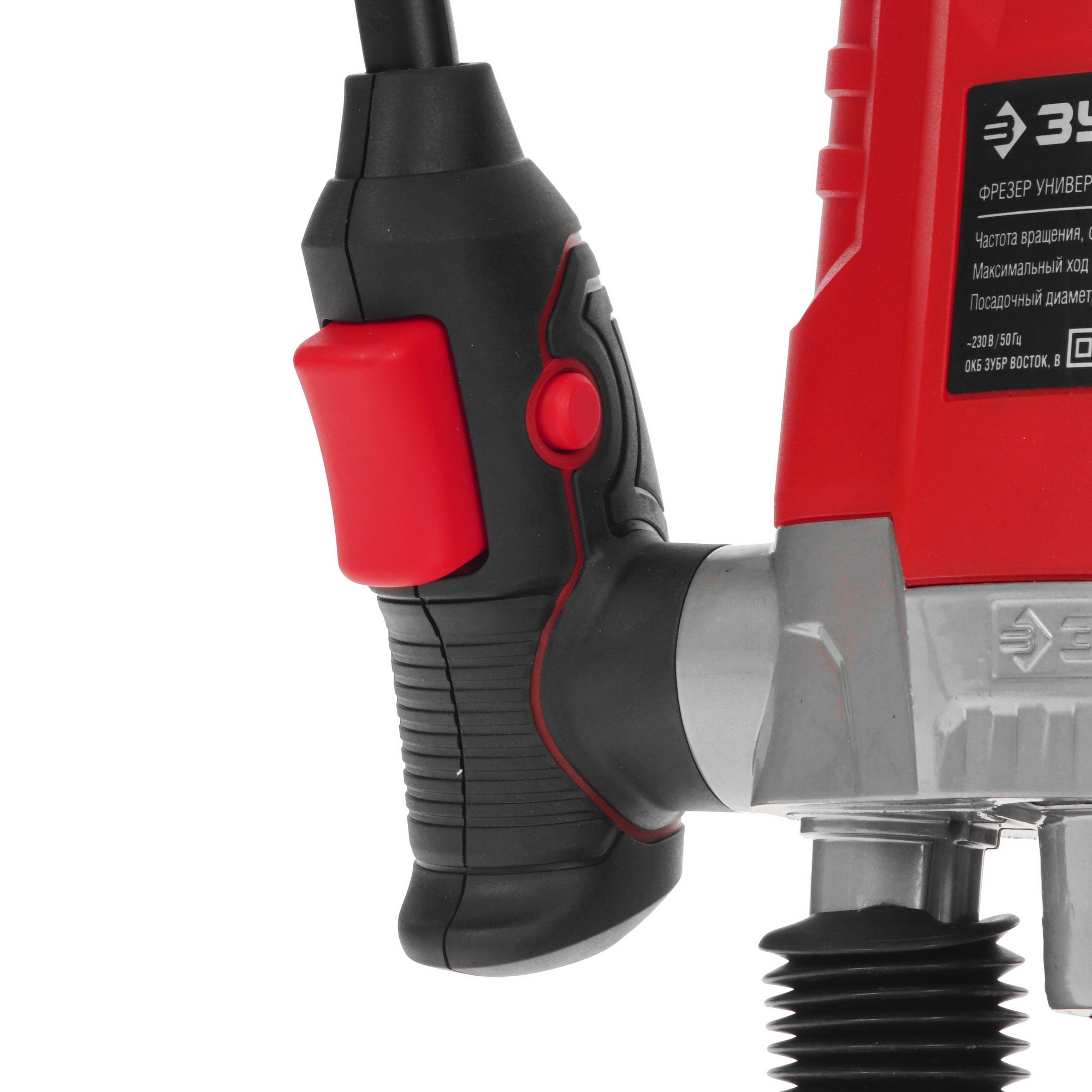 Фрезер Зубр ФМ-1900 5344419 STDN-0068471 - Вид №4