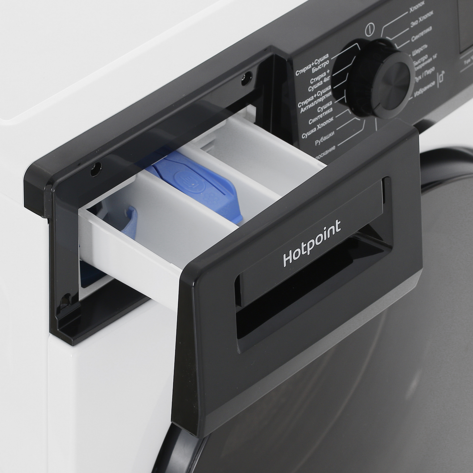 9948859 Стирально-сушильная машина Hotpoint WDS 7448 C7S VBW белый STDN-0045915 - Вид №9