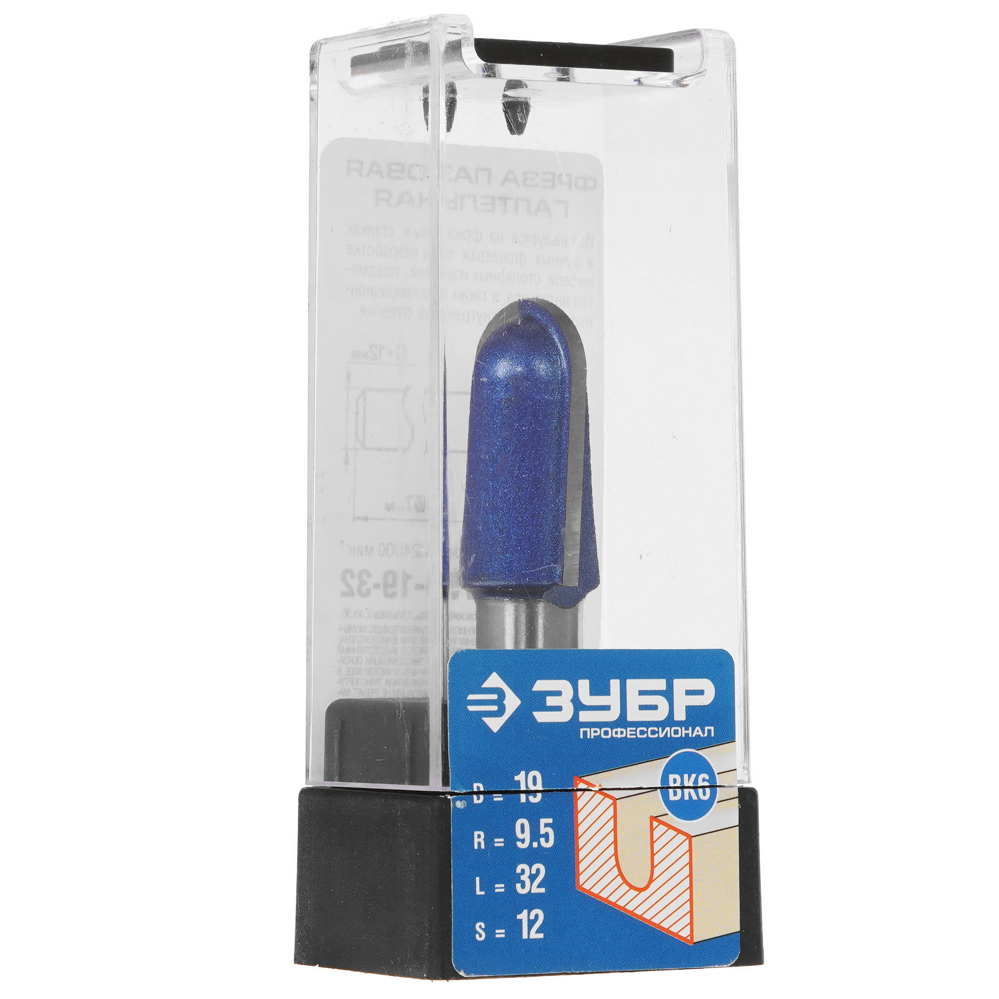 Фреза ЗУБР 28751-19-32 5306859 STDN-0030850 - Вид №4