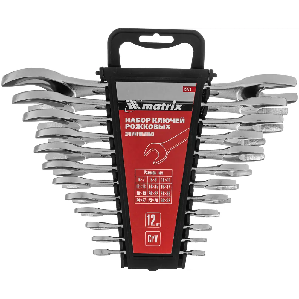 Набор рожковых ключей Matrix 12 предметов для профессионального монтажа 89409424 STLM-1570541 - Вид №6