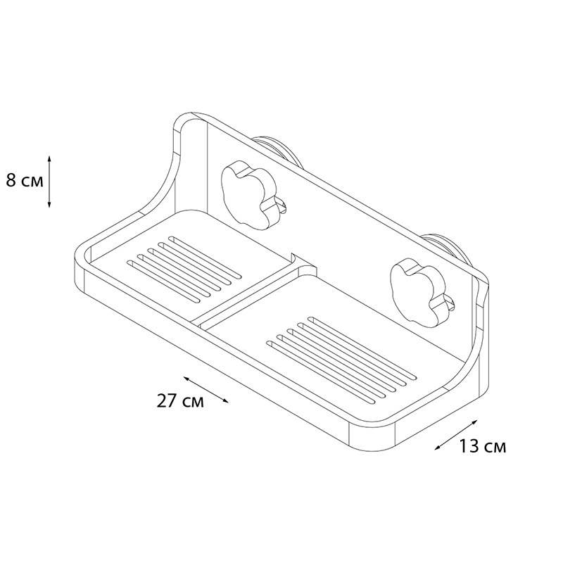Полочка прямоугольная одноэтажная Grampus ПЛАСТИК GR3309 - Вид №2