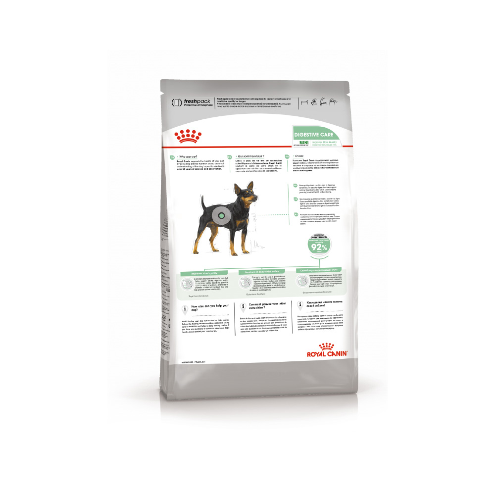 ПР0050014 Корм для собак Mini Digestive\Sensible Care сух. 1кг ROYAL CANIN  - Вид №2