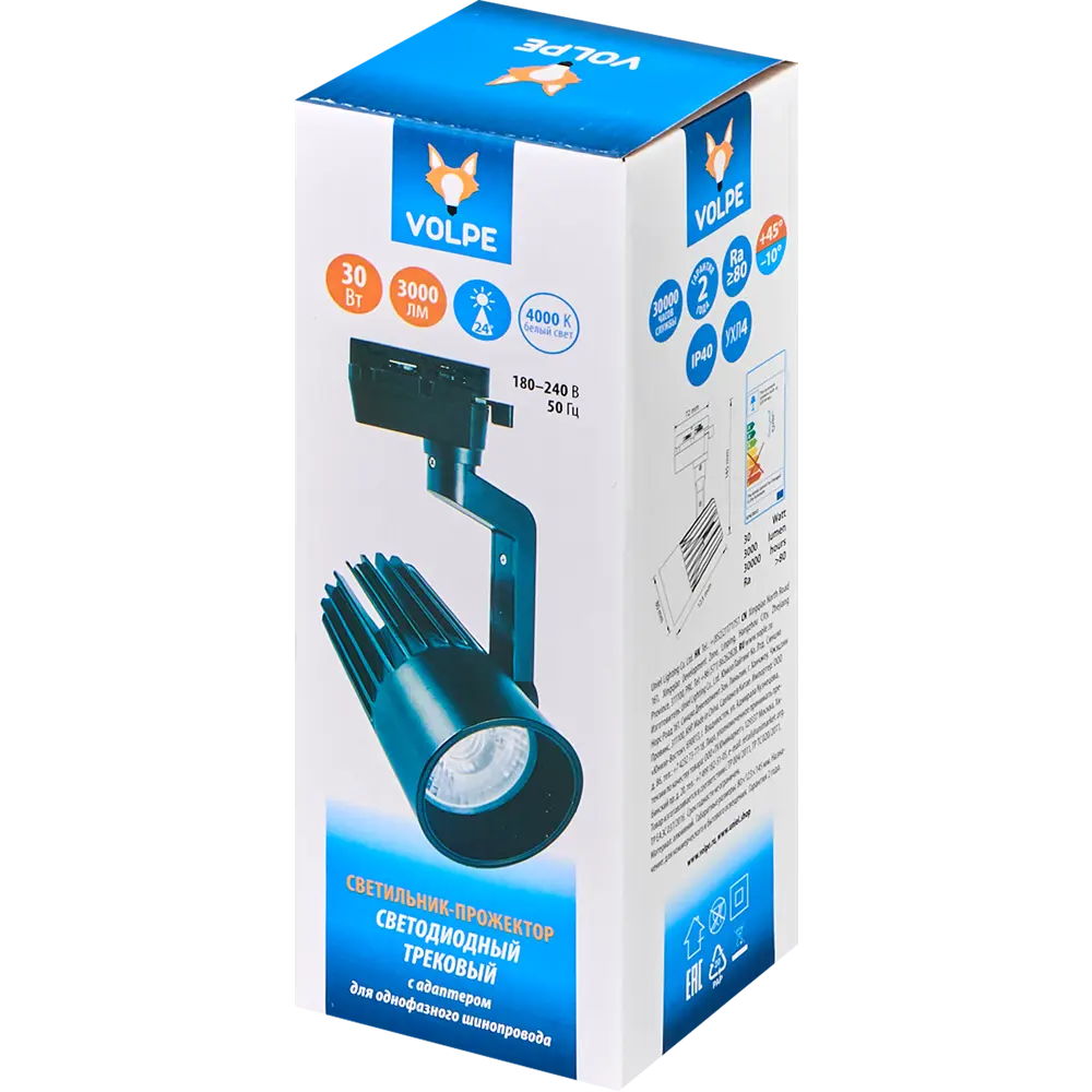 Трековый светильник спот светодиодный Volpe ULB-Q274 30W/4000К 30 Вт 15 м² цвет черный 82732631 STLM-2081644  - Вид №4