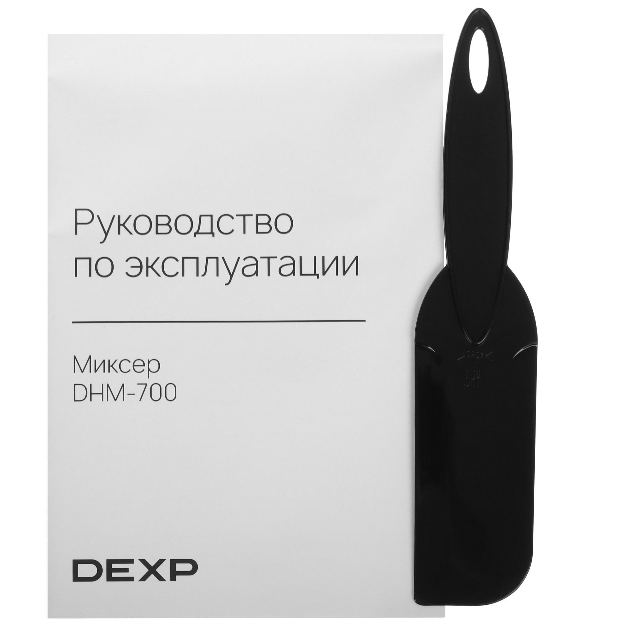 9132112 Миксер DEXP DHM-700 серебристый STDN-0030135 - Вид №6