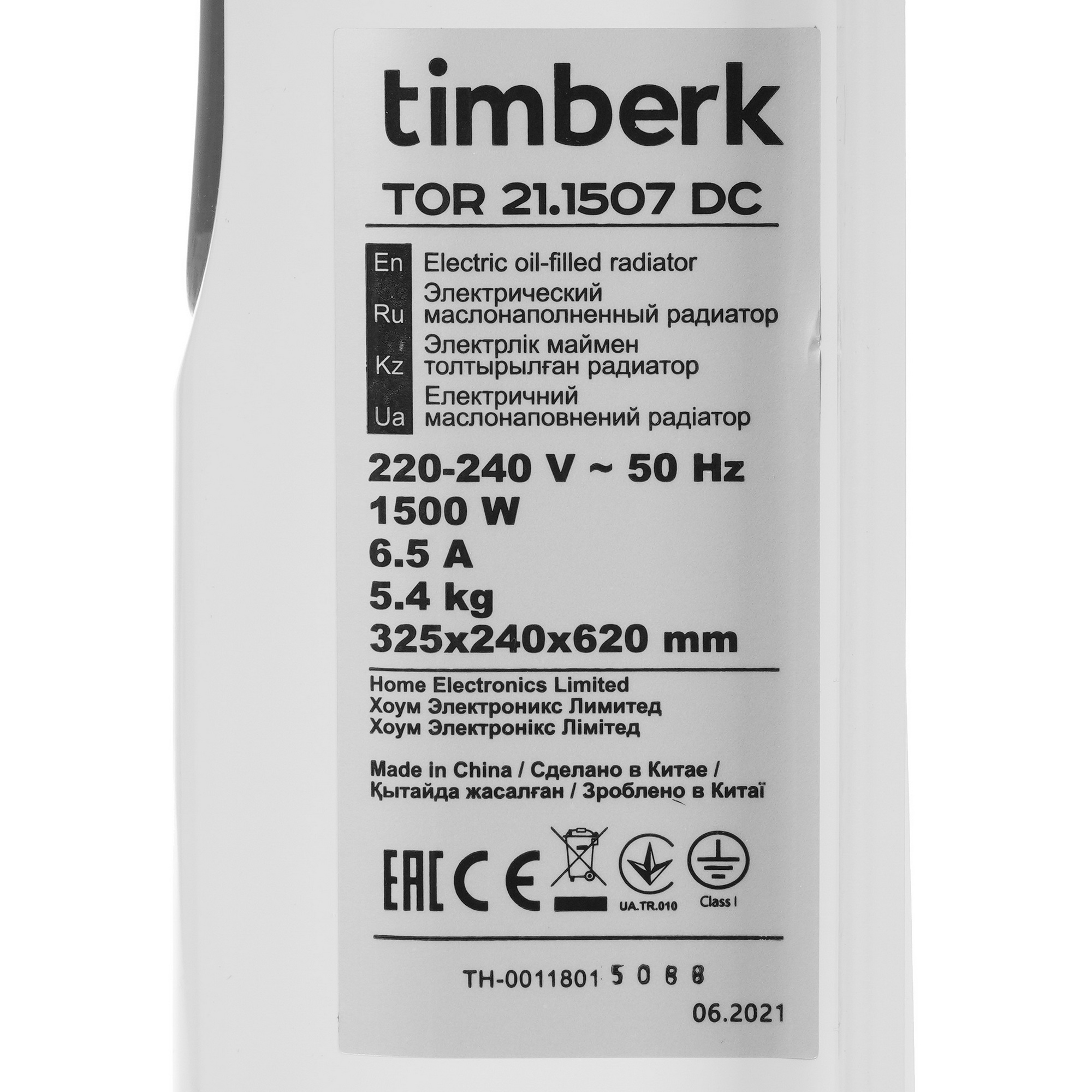 5334494 Масляный обогреватель Timberk TOR 21.1507 DC белый STDN-0071970 - Вид №4