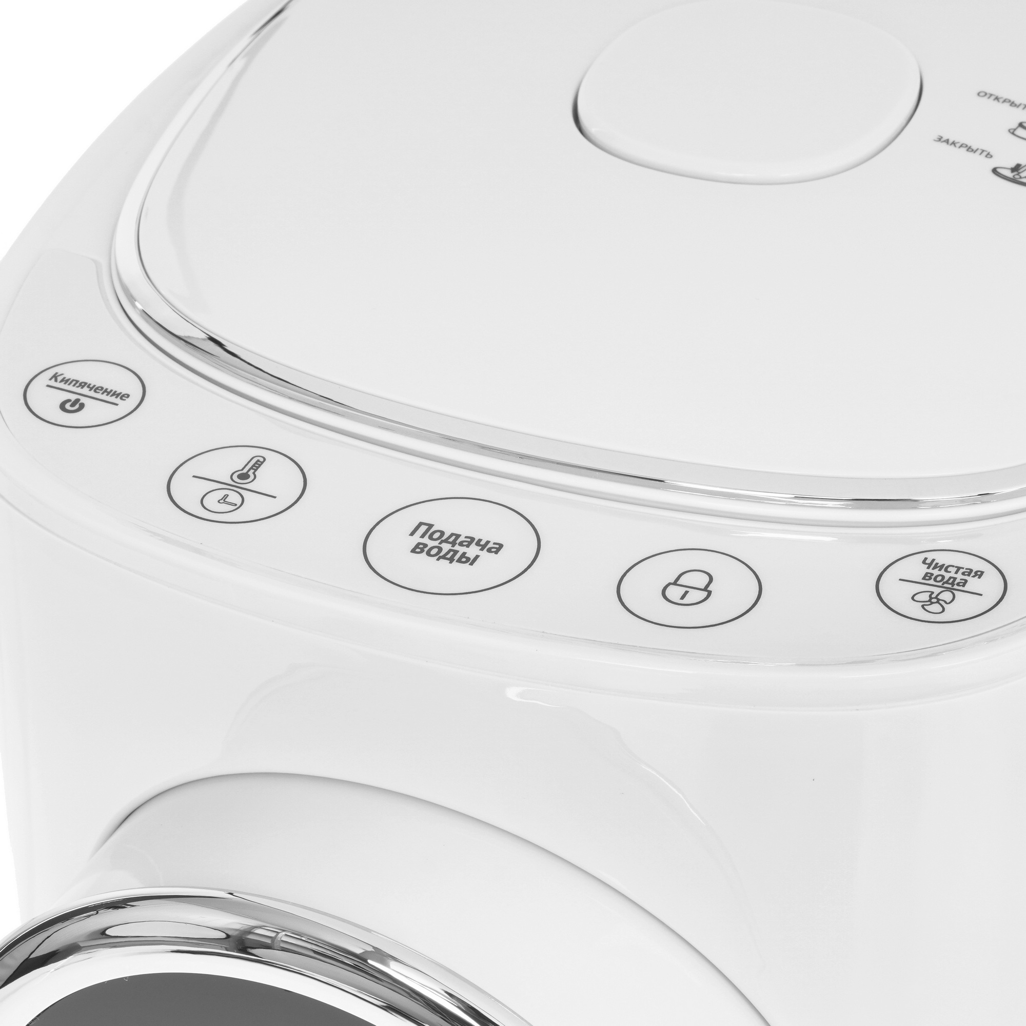 9280818 Термопот TESLER TP-5050 белый STDN-0082088 - Вид №3