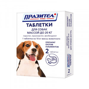 Т0048423 Антигельминтик для собак Празител Плюс таб. 2шт НПП СКИФФ